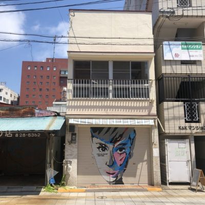 宮崎市橘通西2丁目の中古住宅
画像