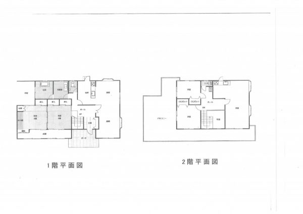 詳細画像2